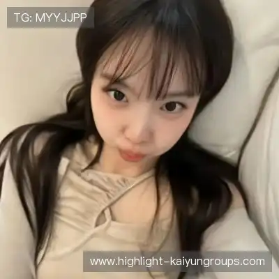 鲁田天