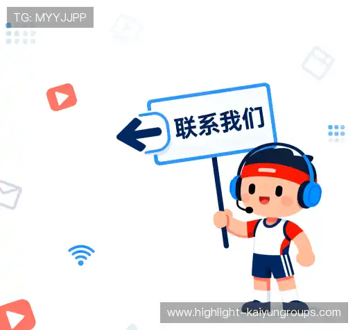 咨询支持